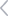 화살표